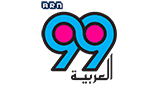 Al Arabiya 99 FM Al Arabiya 99 FM